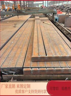 15crmo 15crmoR钢板12cr1moV 合金钢板12Cr1MoVR钢板规格齐全