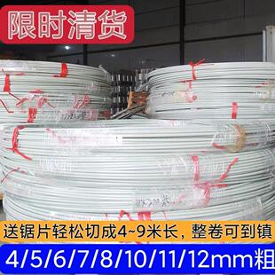 拱棚支架5mm6mm8mm小工棚花卉支撑暖棚搭花艺弓条菜棚育苗纤维杆