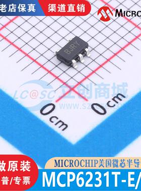 MCP6231T-E/OT SOT-23-5 全新原装正品 渠道直销保真现货