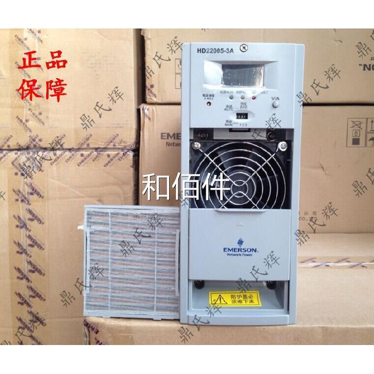 监1控充电模块MB02SC M1A04SC M1B05 M1B07 M1A101A M15电源模块