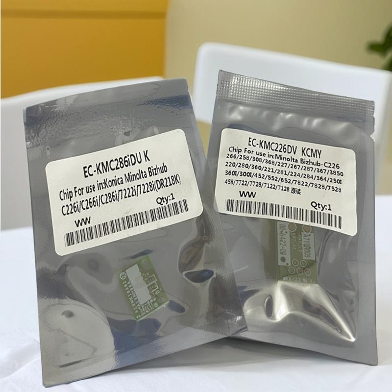柯美C286i C226i C266i 鼓芯片计数清零美能达C266i硒鼓芯片显影