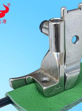 DU三同步8B高车单边拉骨埋袋压脚1341包管条带槽嵌绳股条10795/6K