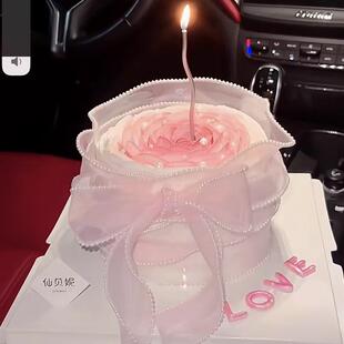 母亲节丝带蛋糕装饰情人节女神节生日蛋糕围边插件珍珠鱼尾纱丝带