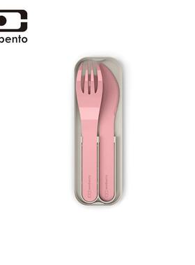 Monbento便携环保塑料便携刀叉勺子3件套儿童学生成人上班族餐具