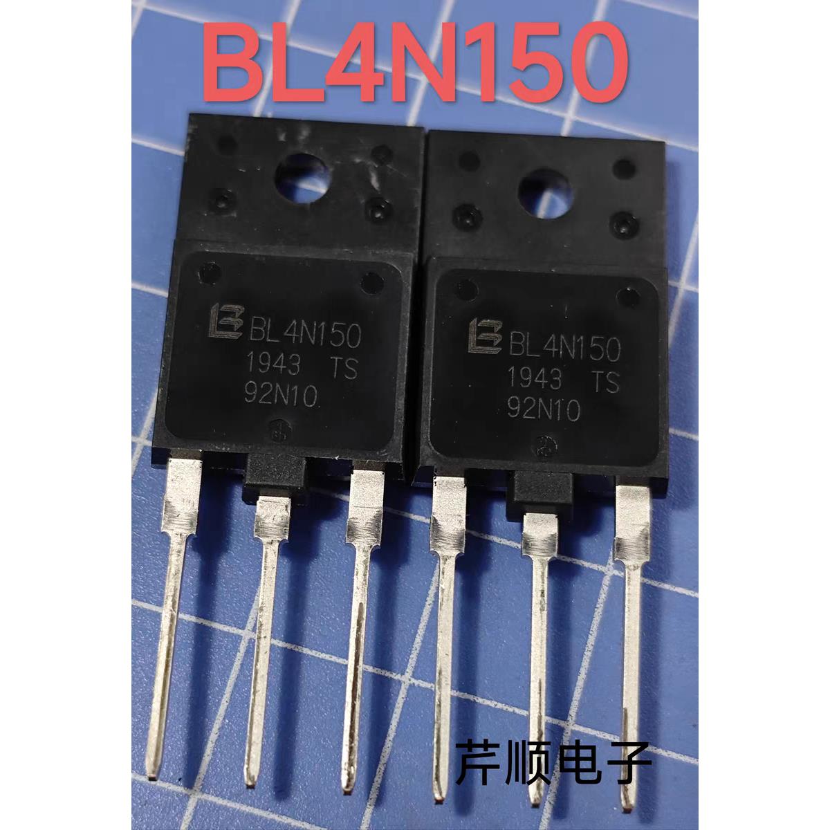 全新原装BL4N150 电源晶体管 现货 TO-3PFN沟道场效应三极管