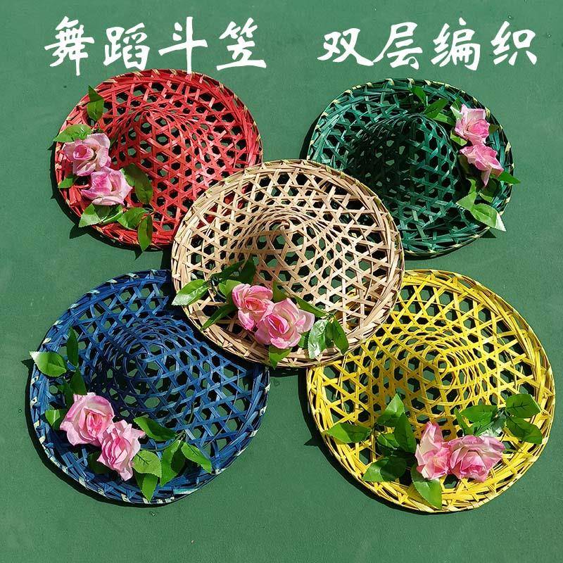 促销斗笠舞蹈道具帽黎乡笠影舞台表演斗笠休闲 农场装饰镂空舞蹈