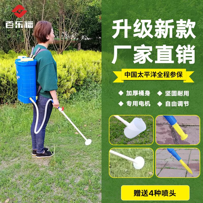 液体施肥器 追肥器 水溶性浇洒施肥泼肥器 农用蔬菜浇水器洒水机