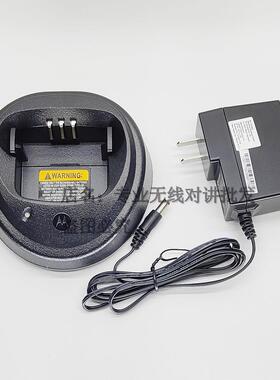 Motorola对讲机GP3688 CP140 GP3188 XIR P3688对讲机智能充电器