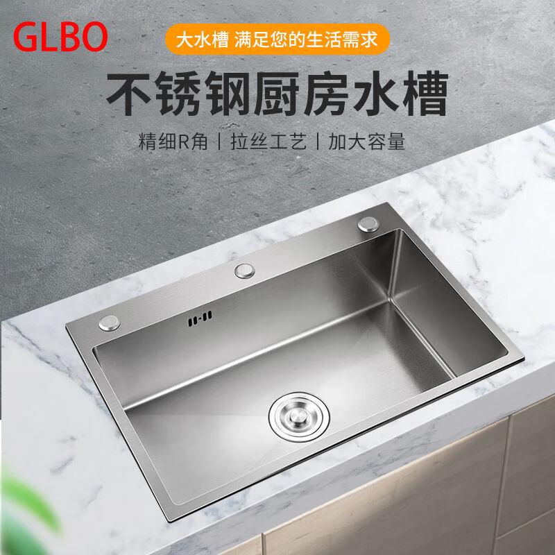 GLBO不锈钢厨房水槽大单槽台下台上盆洗菜盆洗碗池50*40无龙头