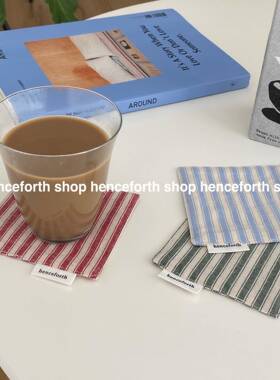 henceforth自制杯垫条纹ins风布艺隔热垫吸水防滑垫装饰摆拍道具