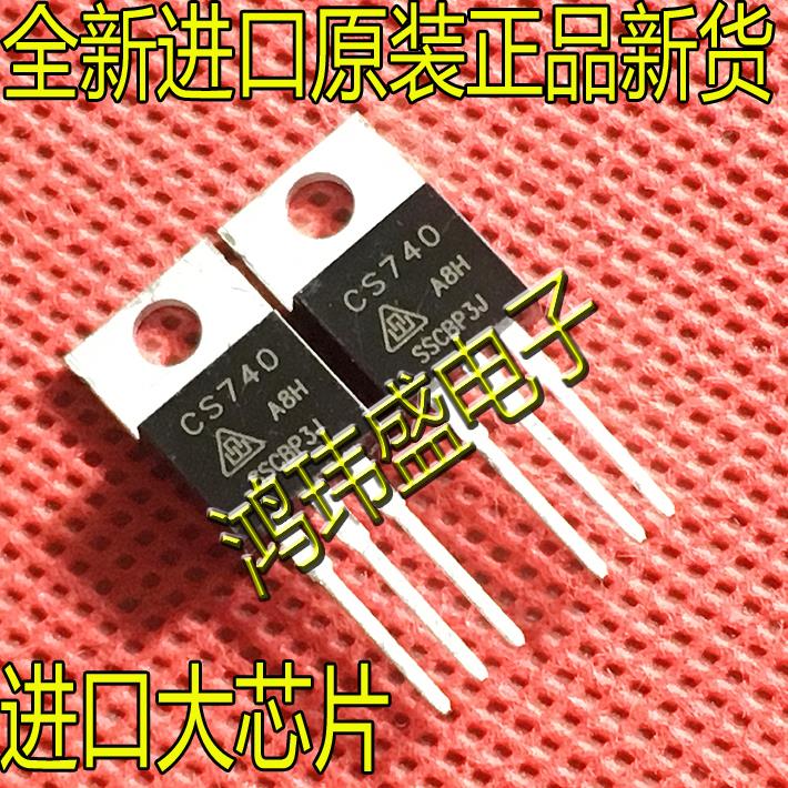 全新原装 CS740A8H CS740 11A400V TO-220 场效应三极管