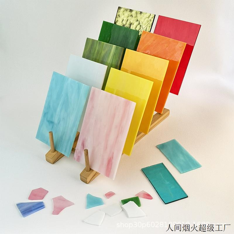 diy彩色玻璃 大片彩玻云母片壁画蒂凡尼灯透光教堂装饰碎片马赛克图片
