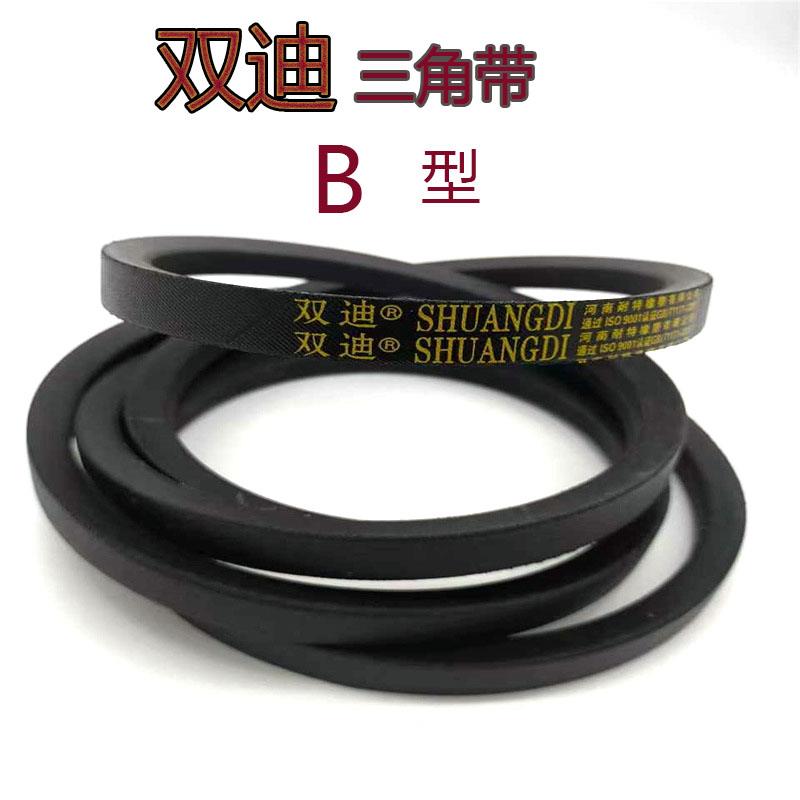 B800Li双迪三角带A型B型C型D型工业机器橡胶高速传动带齿