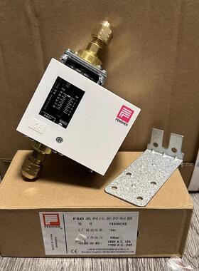 原装FENSHEN上海奉申油压差控制器 FSD35TE FSD35THE 35CHE 35CE