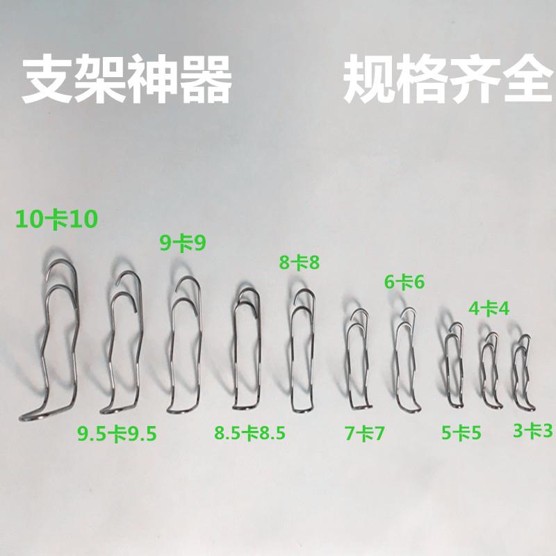 小拱棚卡簧卡扣菜棚配件十字卡扣玻璃纤维杆夹子支架农用绑枝卡