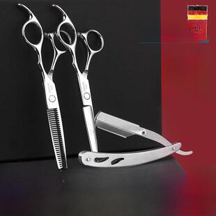 真正的专业理发剪刀剪自己的头发，特殊的牙齿剪刀稀疏和破碎的头
