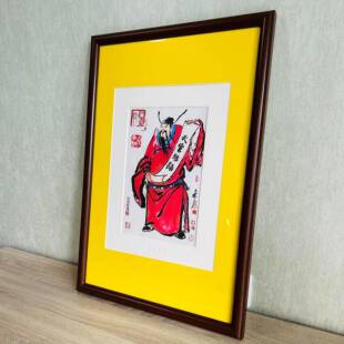 秦东魁斗林跃平天官赐福版画字画装裱裱画画框黄色卡纸钟馗护子
