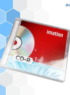 怡敏信Imation台产CD空白光盘单片盒装700MB刻录盘车载音乐cd碟片