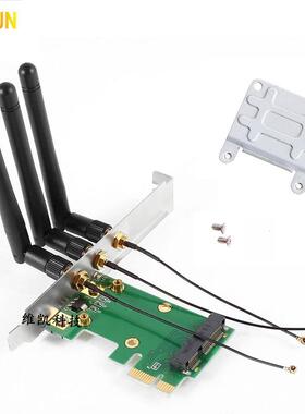 MINI PCIE无线网卡转PCI-E转接卡/板蓝牙AX210 5100 5300 7260AC