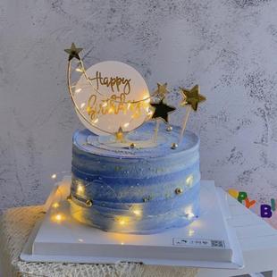 饰品插件带灯星月中秋情人节生日派对烘焙 唯美铁艺星星月亮蛋糕装