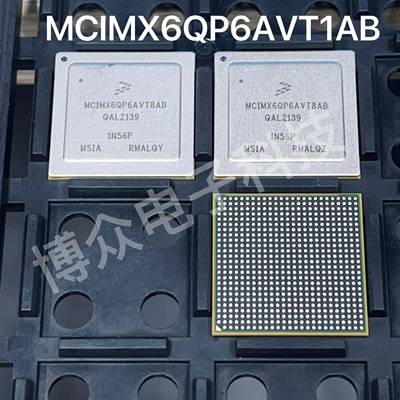MCIMX6QP6AVT1AB嵌入式处理器微控制单片机MCU芯片/FCPBGA-624
