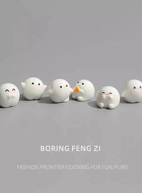 摆几个小团团哇啦哇啦陪你情绪解压桌面小摆件温馨治愈工位装饰品