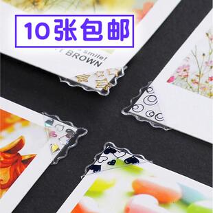 烫金角贴透明pvc粘贴固定照片角贴diy相册配件贴相片 贴角78枚入