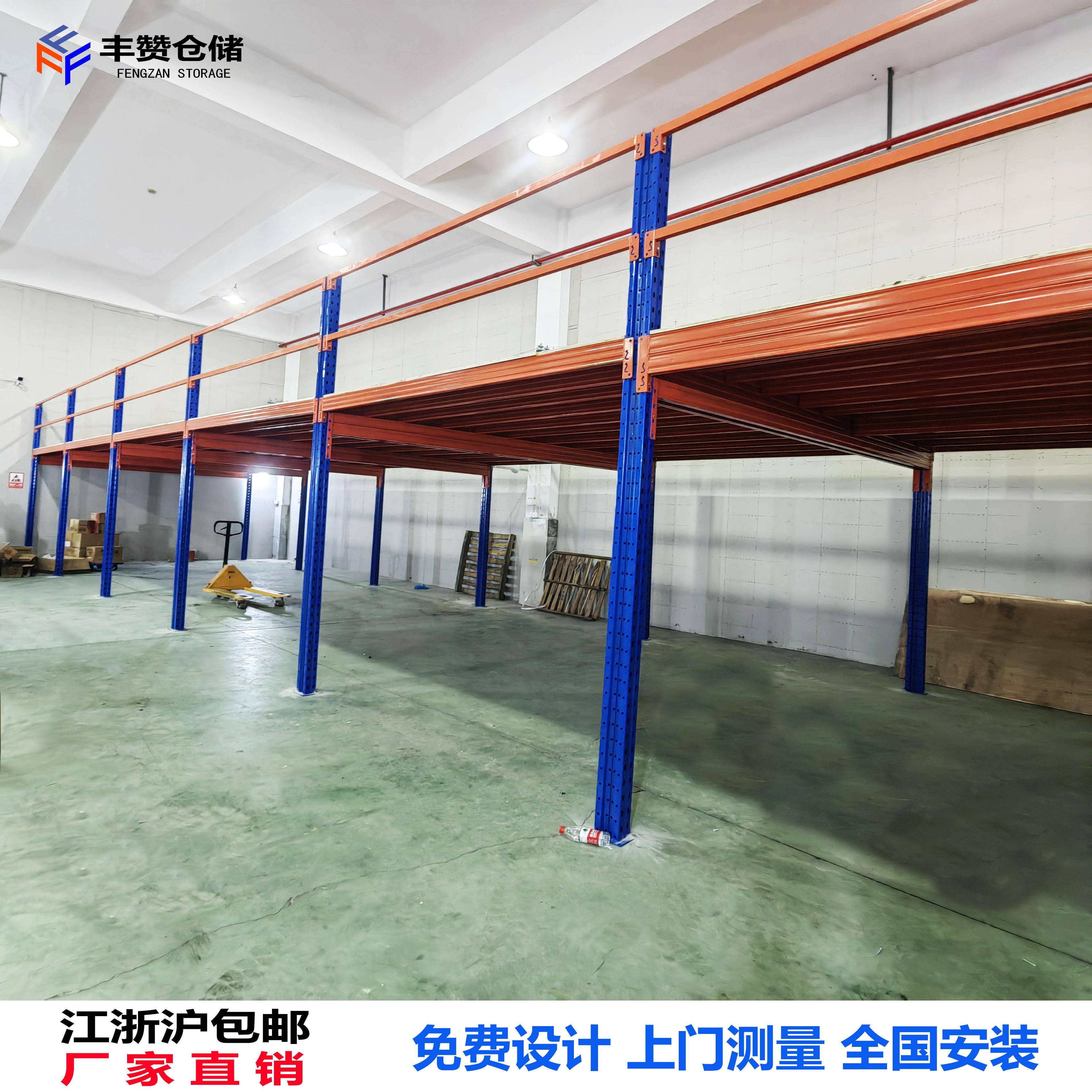 上海阁楼平台钢平台重型中型轻型仓库工厂角钢定制拆装货架平台