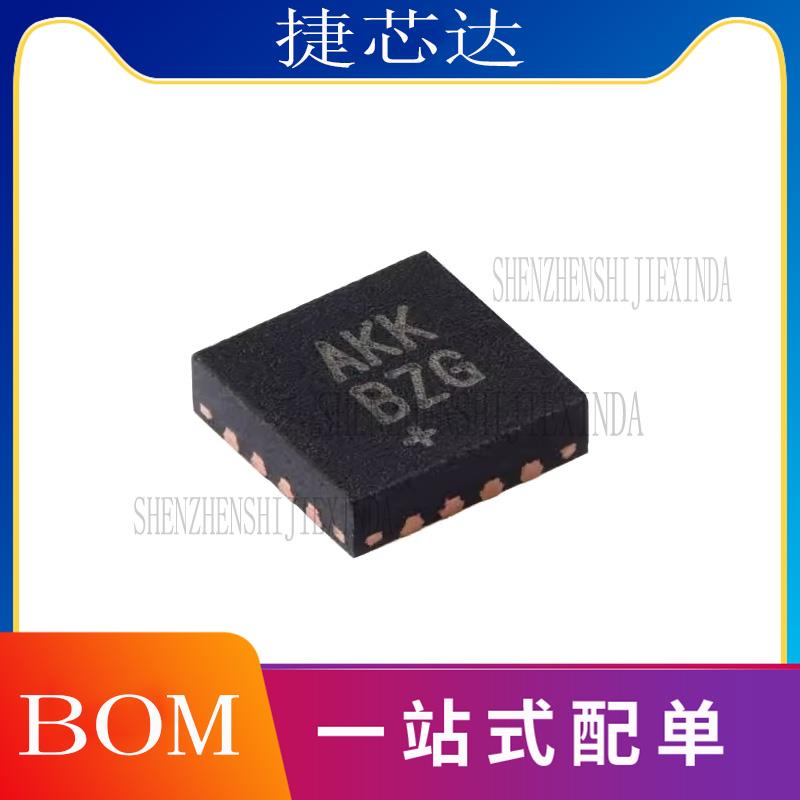 MAX98357AETE+T TQFN-16 丝印AKK 音频运算放大器IC芯片 全新原装