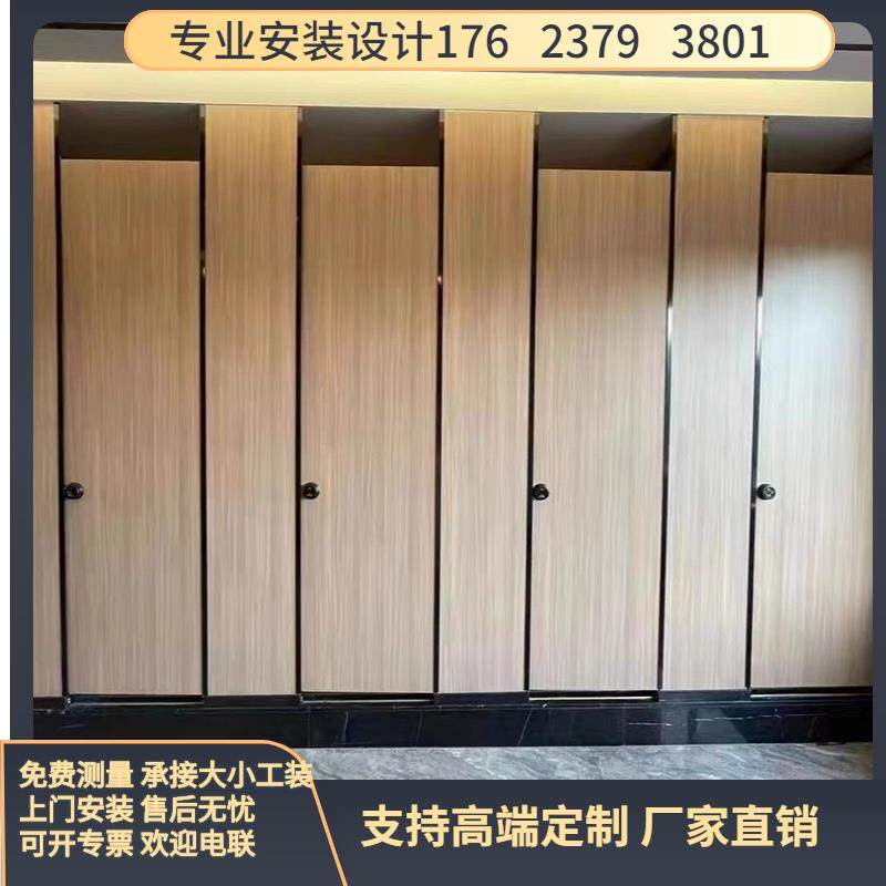 公共厕所卫生间隔断板抗倍特铝合金蜂窝板防水防潮学校工厂淋浴室
