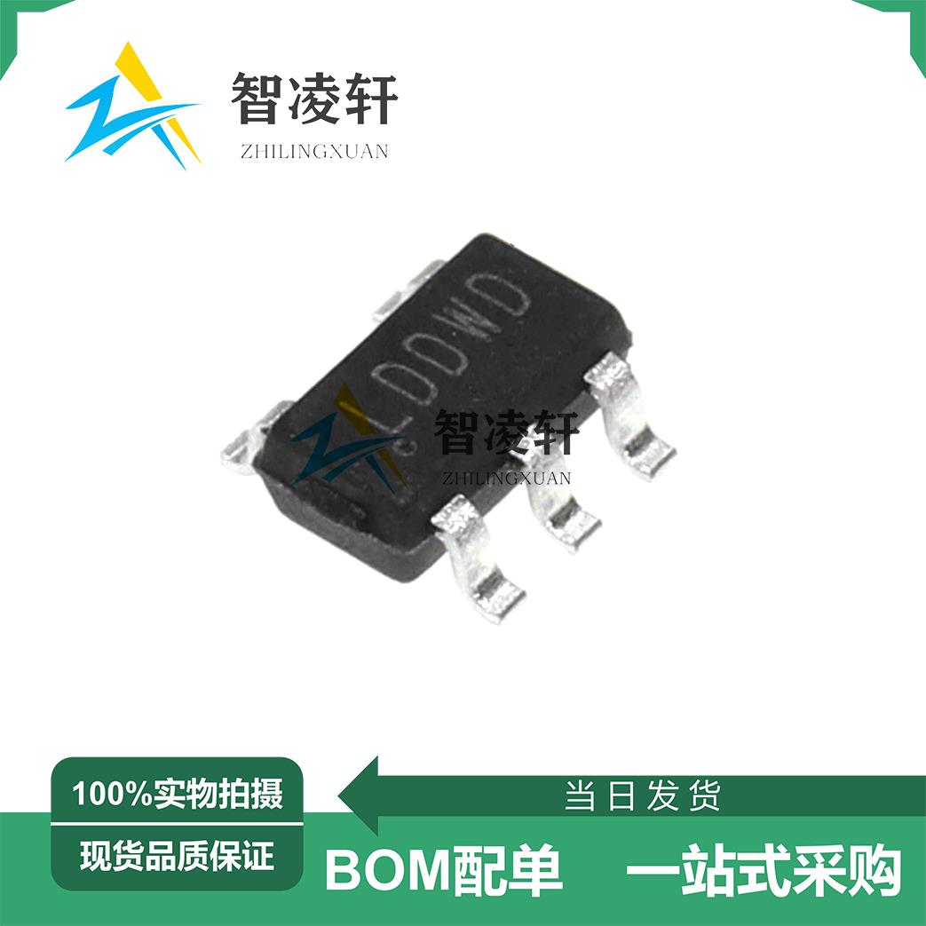 全新原装 SY8088AAC 丝印LD*** SOT-23-5 DC-DC电源芯片 现货供应