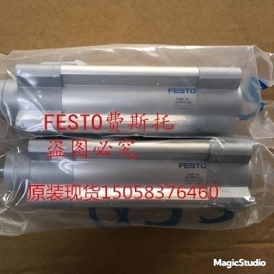 FESTO费斯托气缸DSBC-32-25-40-50-63-80-100-125-160-200PPVA-N3