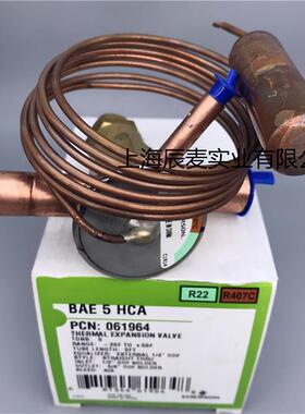 EMERSON艾默生热力膨胀阀BAE2HCA 3 4 5 6HCA 1-1/2HCA 2-1/2HCA