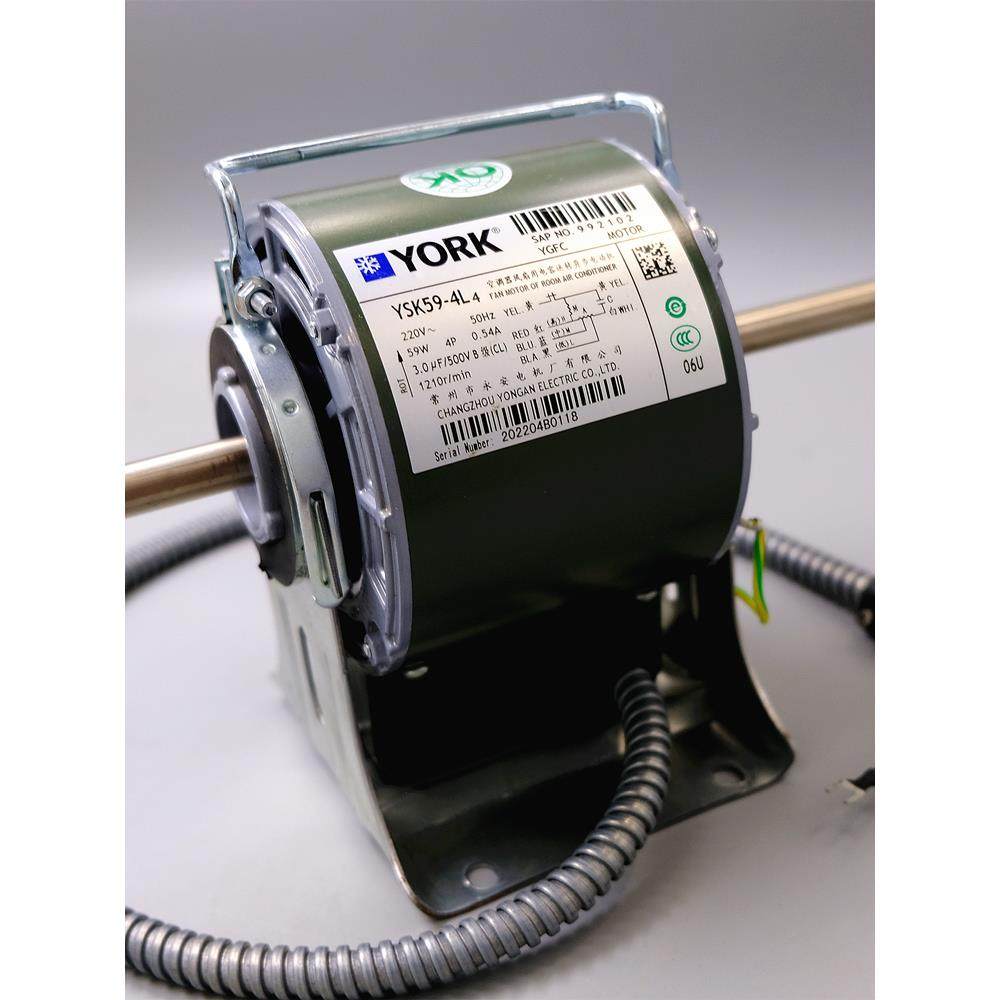 约克空调电机风扇马达YSK约克中央空调风机盘管电机摩达永安电机