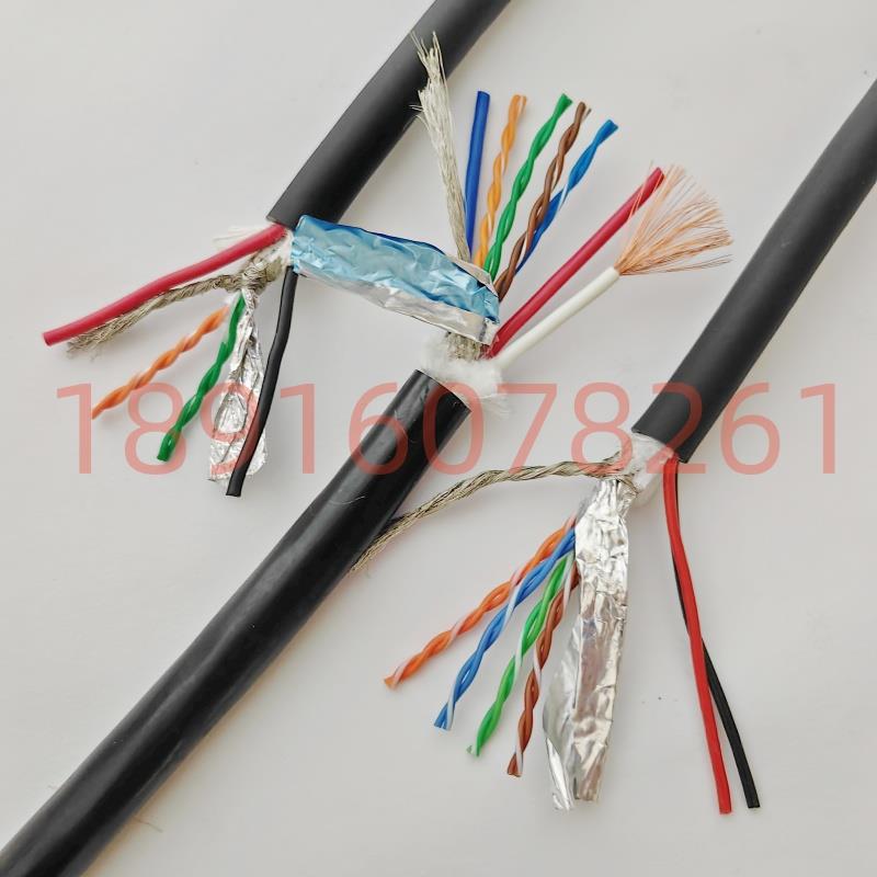 双绞485/跳线加动力高柔一体线 4/8芯STP网线+多芯电源定制综合缆
