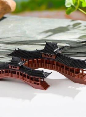 中式3D打印廊桥模型国风建筑摆件微景观假山盆景配件
