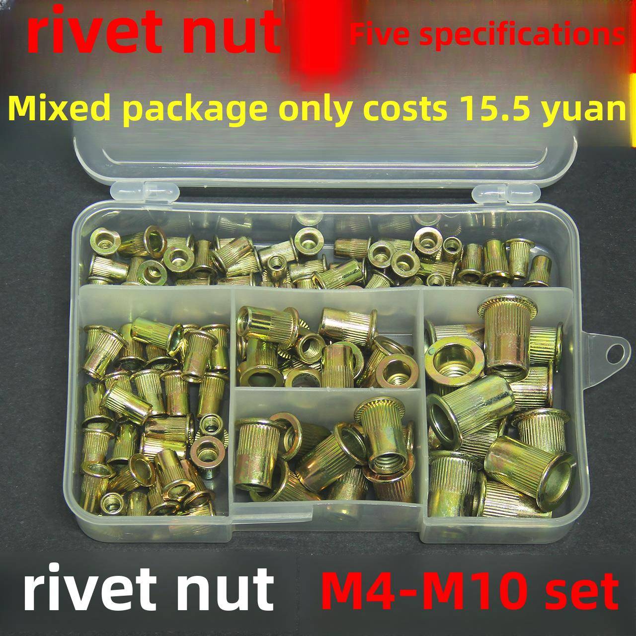 彩色镀锌铆钉螺母拉螺母平头拉帽小沉头拉螺母铆钉M4M5M6M8M10套
