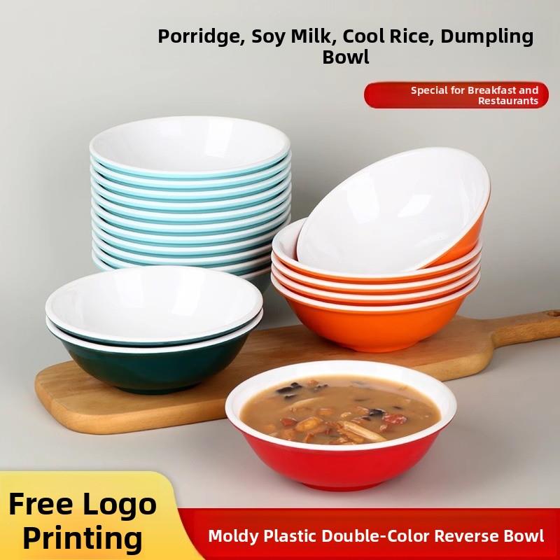 密胺早餐店粥碗彷瓷餐具商用碗豆浆胡辣汤碗馄饨米线专用碗反口碗