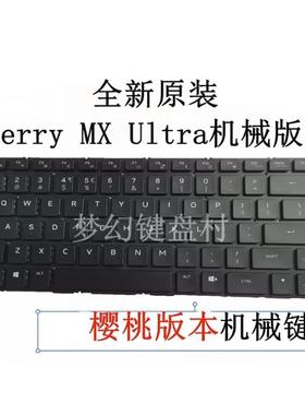 Alienware X15 R1 X17 R1 R2 M15 R5 M15 R6 R7 P109F P48E 键盘