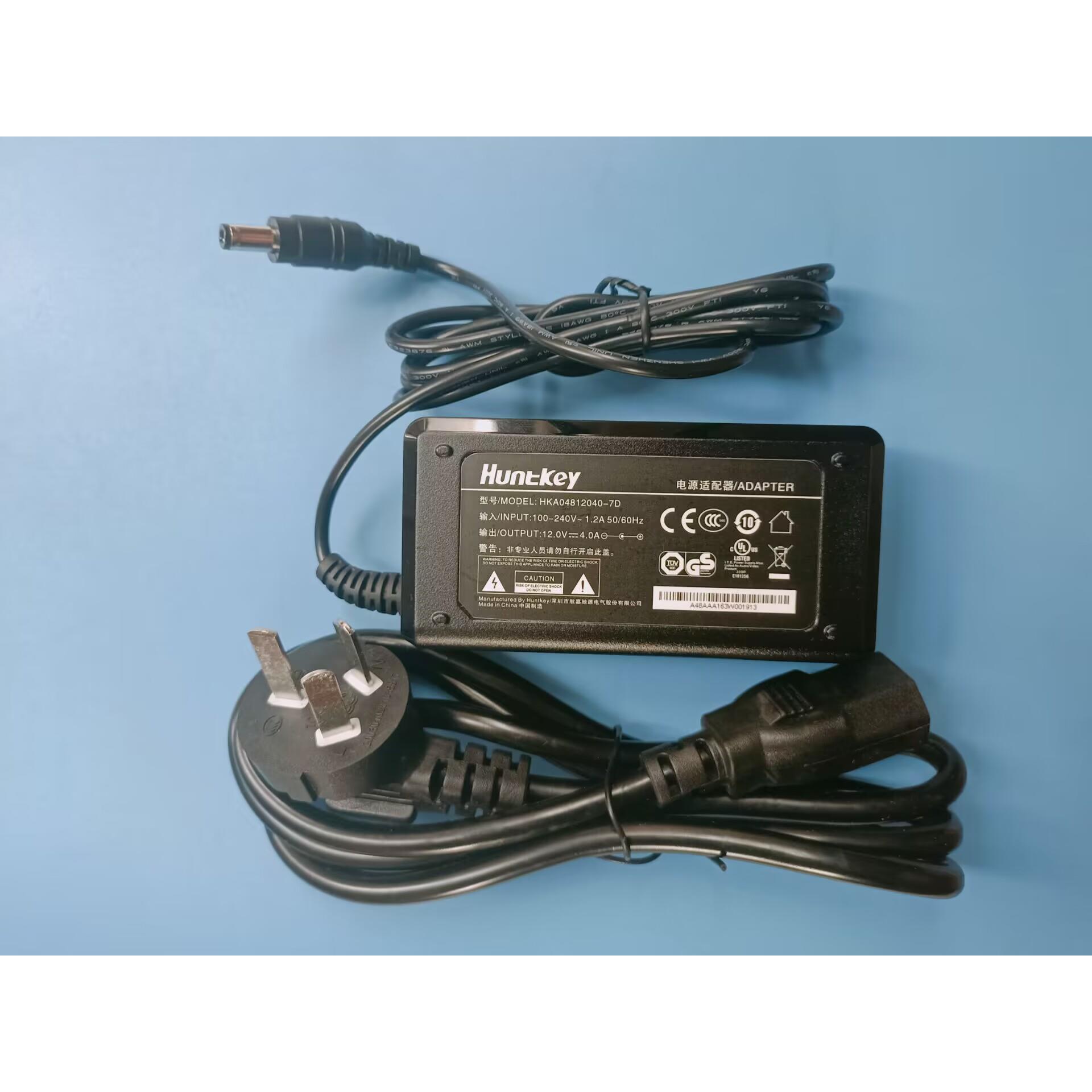 航嘉12V4A显示器变压器HKA04812040-7D供应器插头5.5*2.1MM