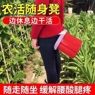 钢化大棚干活移动懒人凳田间地里随身小凳子农用下地随身坐凳屁股