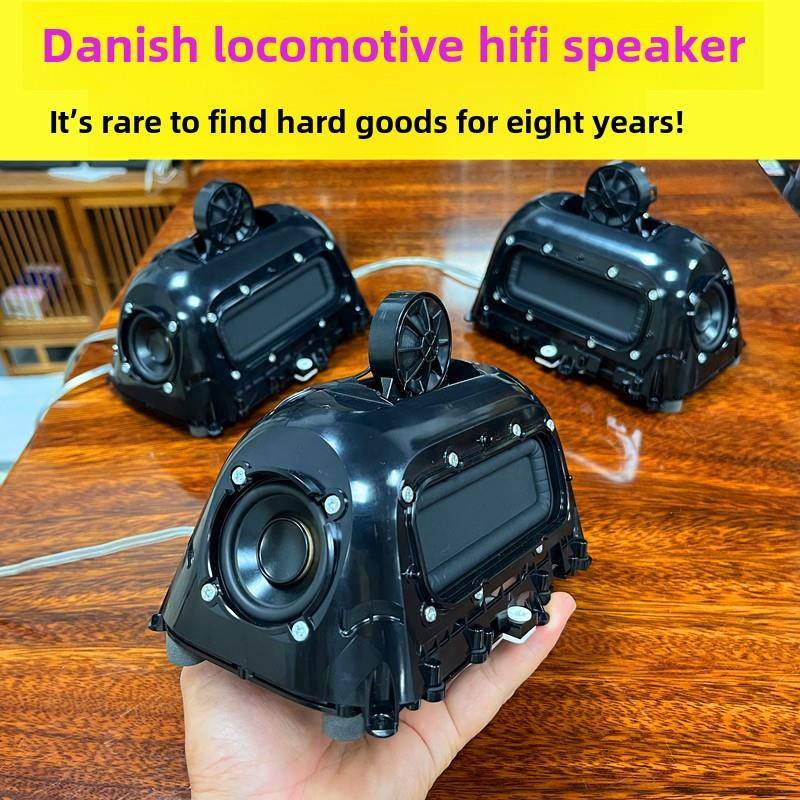 6个喇叭丹麦人声毒HiFi全频音箱蓝牙音响桌面电脑家用音箱