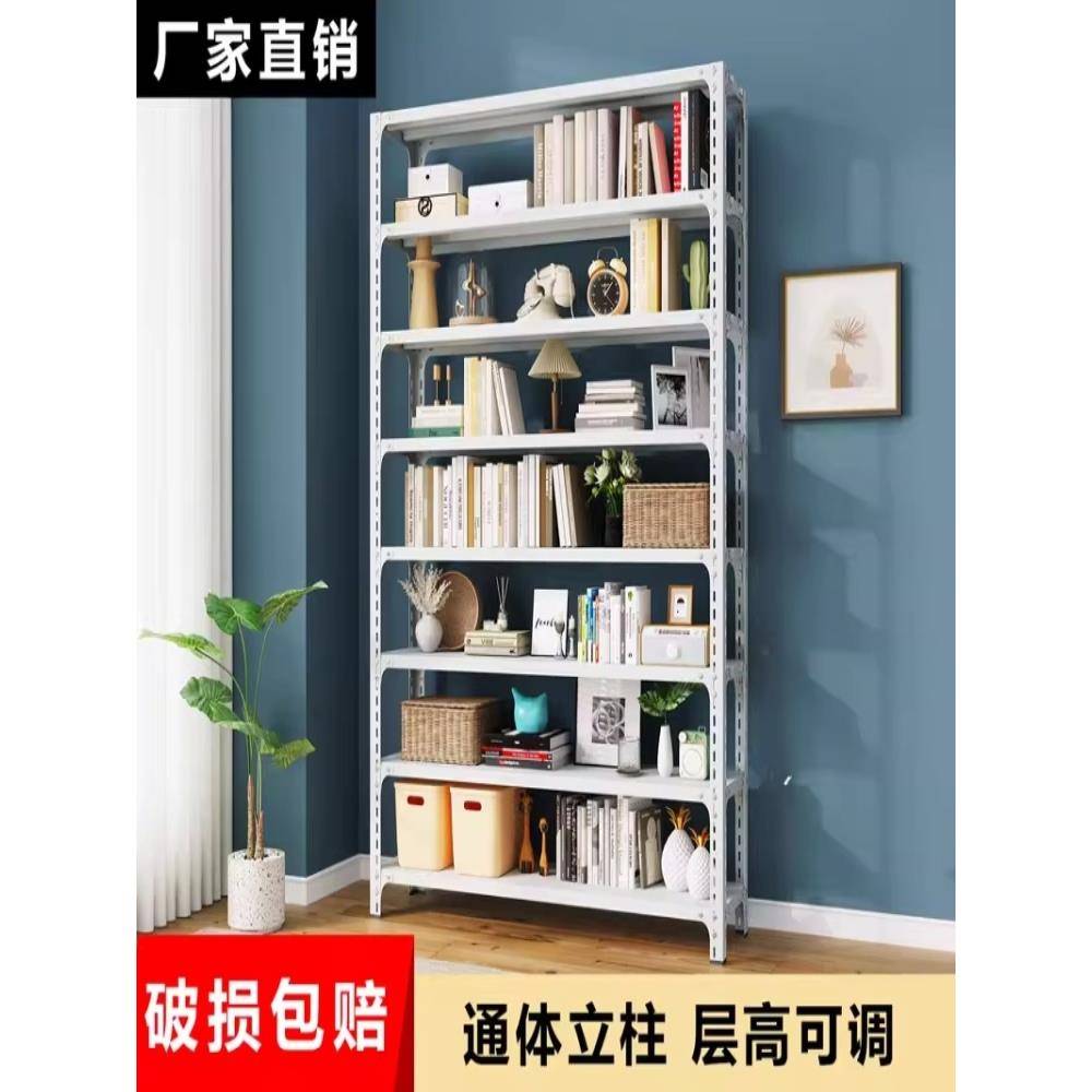 厂家直销仓储多功能轻型仓库角钢简易铁架子万能储物置物架货架