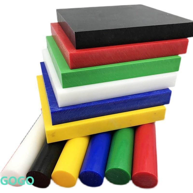 .黑色防静电玻纤板/POM棒/PEEK/PEI/尼龙/导电UPE/电木板加工 PV