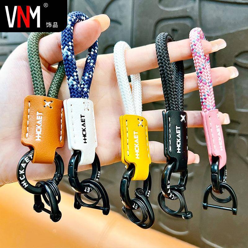 创意潮流编织PU皮革马蹄扣钥匙扣小挂件汽车包包钥匙链挂饰小礼品