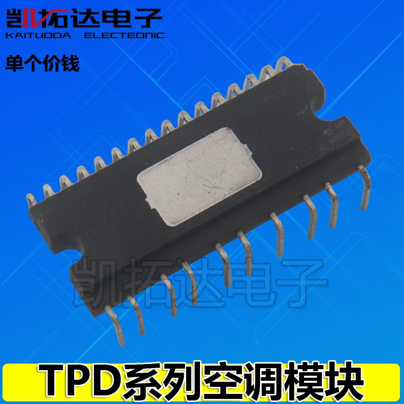 都有 TPD4122K 4123 4124 4131 4132 4134 4135 4142 4144 4135AK