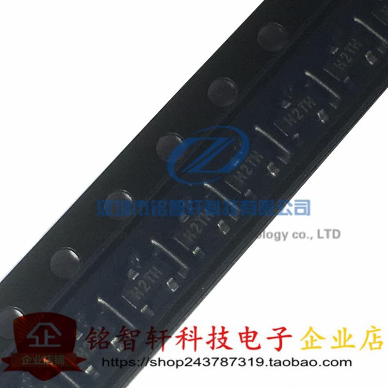 全新 9012M-H S9012 丝印 H2TH SOT23 贴片三极管 PNP 原装 50只