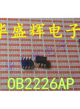 电磁炉芯片OB2212/OB2223SP/OB2226AP/OB2269/OB2354AP/OB2358AP