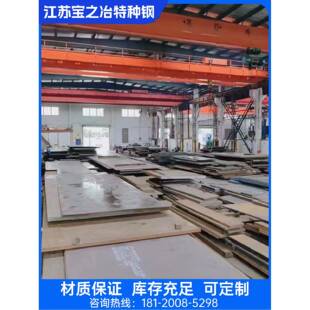 Q355E NEQ460高强度钢NM400耐磨钢NM500 圆棒Q355D Q355B钢板