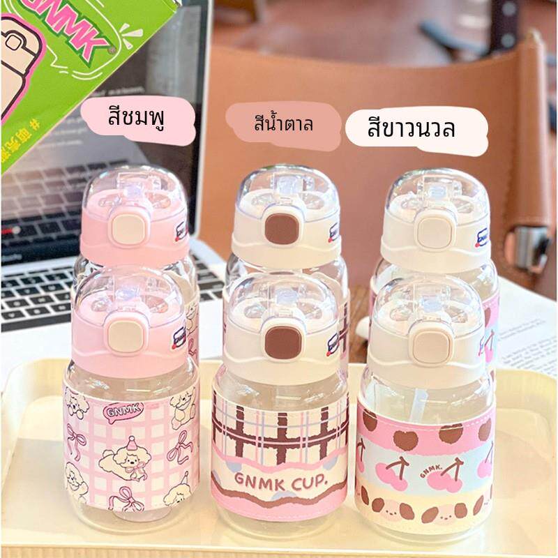 GNMK萌壳原创可爱小狗皮套玻璃杯套子皮革材料有弹性 ins可爱杯套